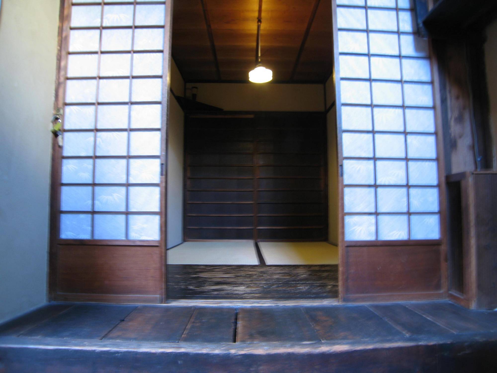 Small World * Kyoto